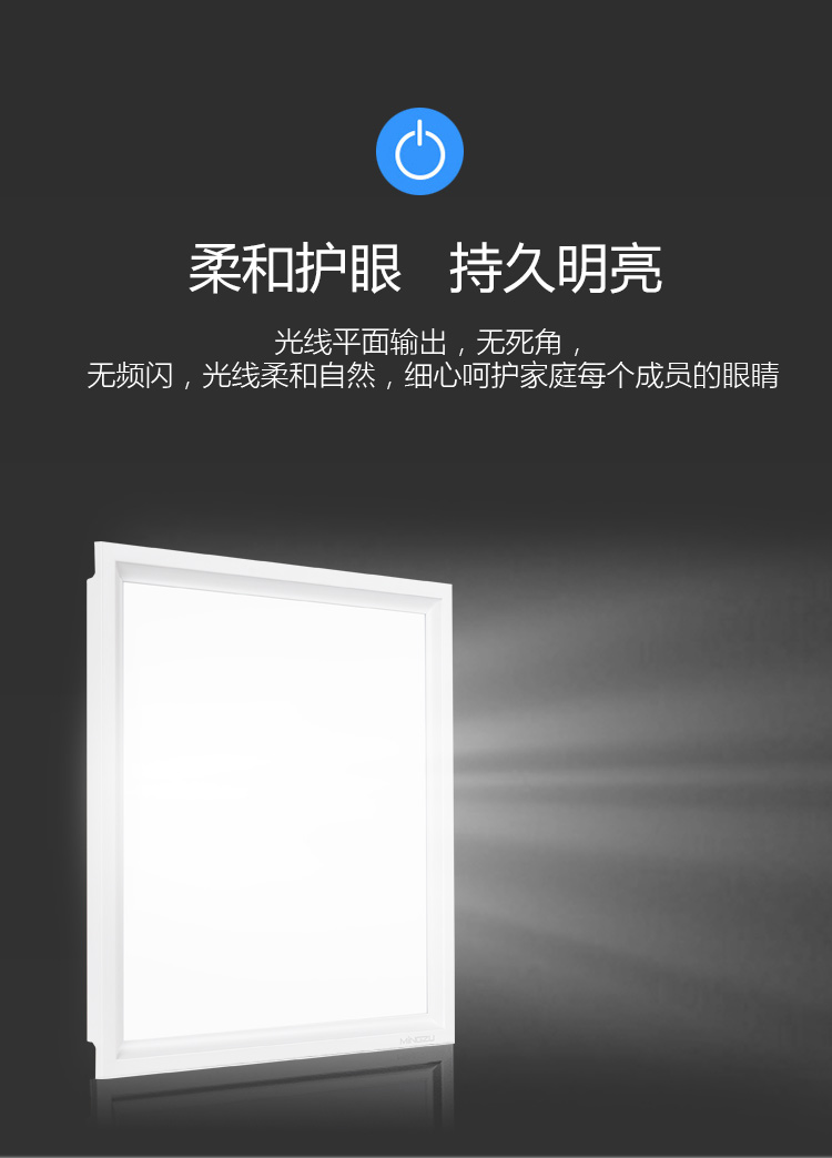 名族