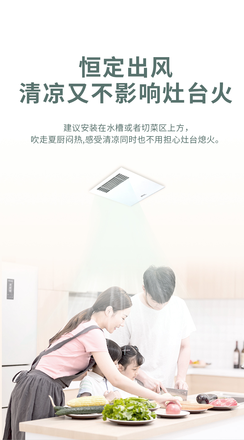 名族