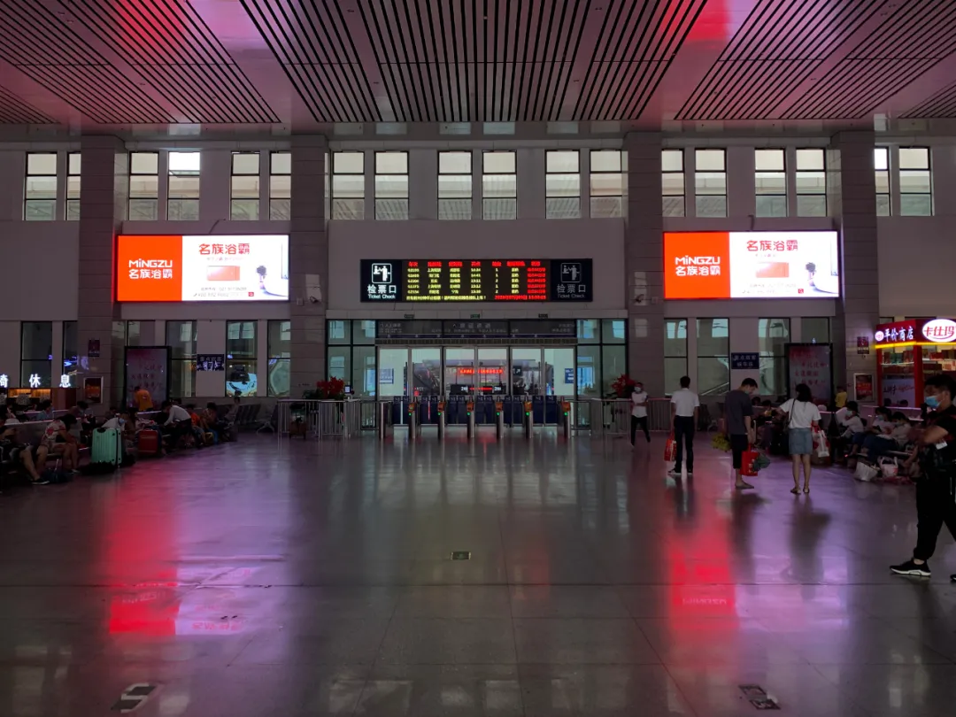 名族高铁广州抚州东站
