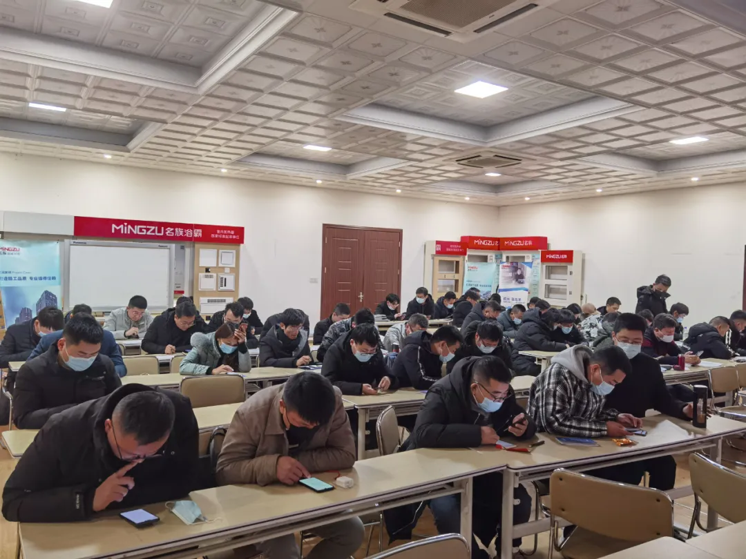 上海龙胜销售部年终会议