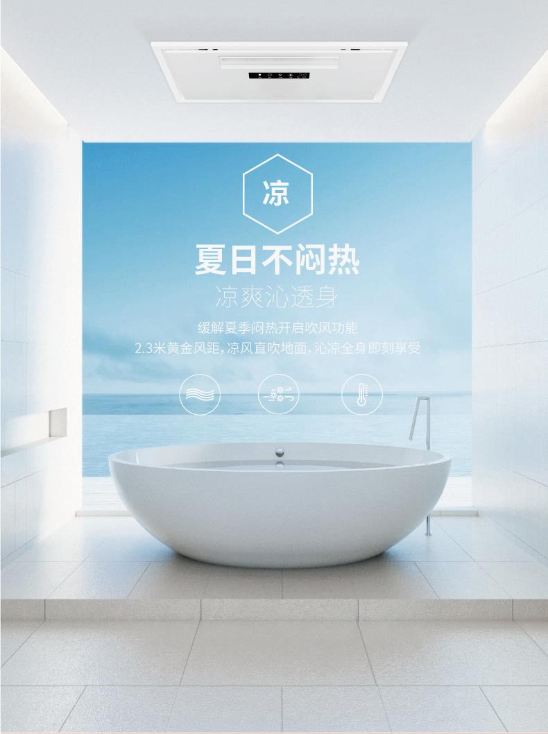名族