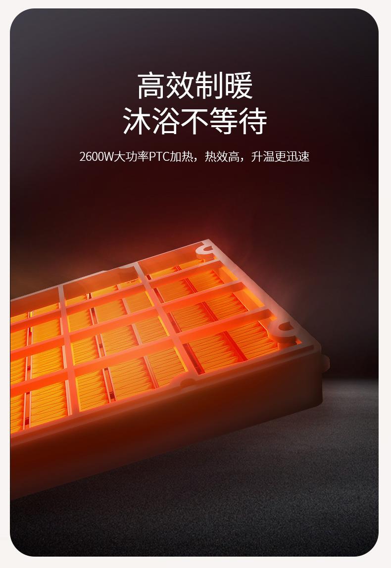 名族
