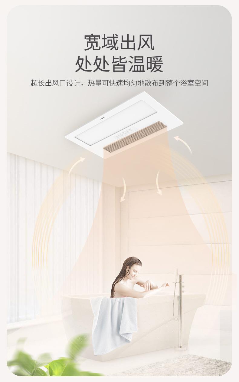 名族