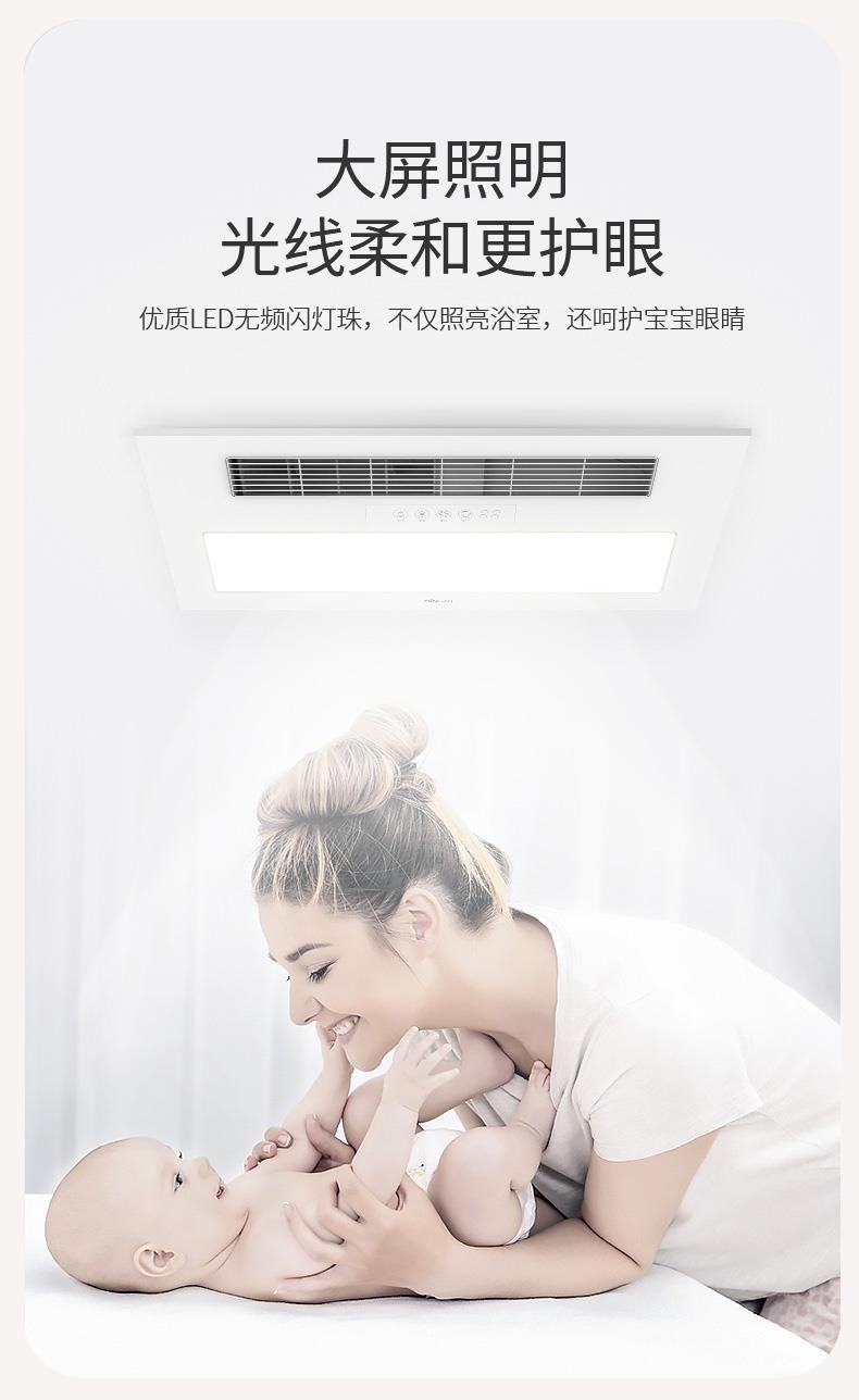 名族