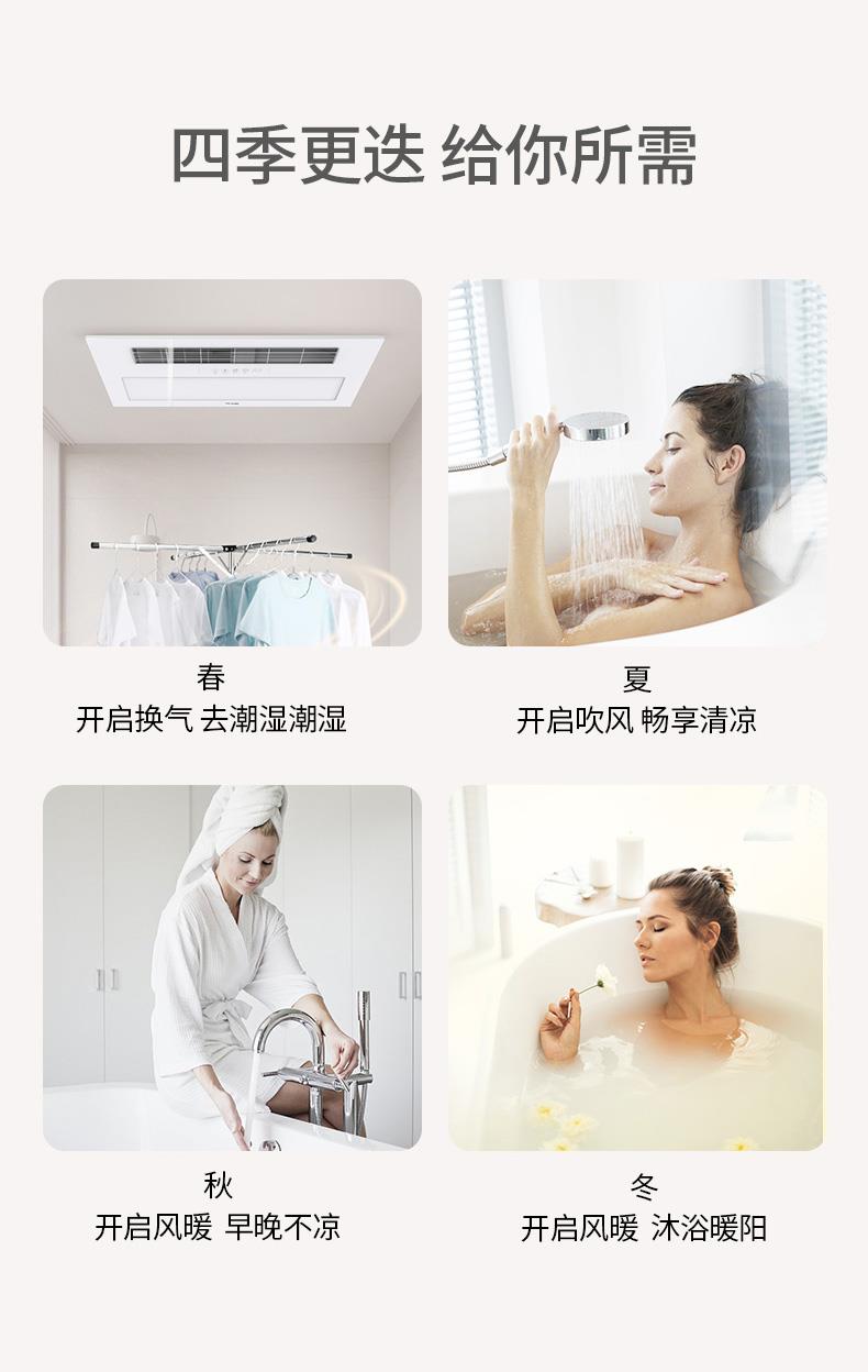 名族