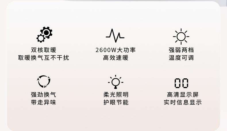 名族