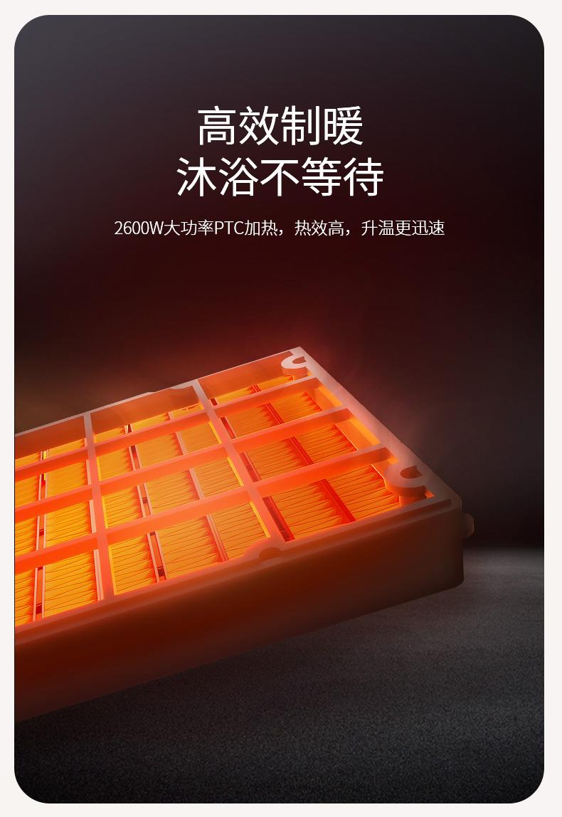 名族