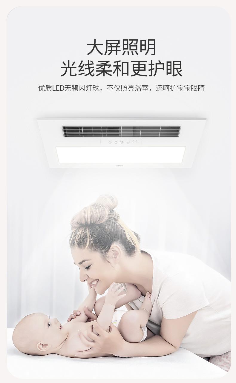 名族