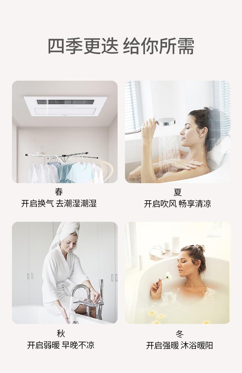 名族