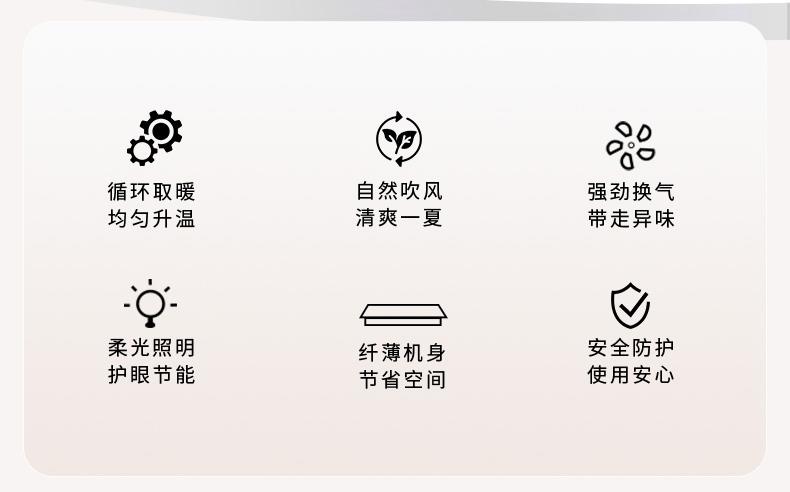 名族