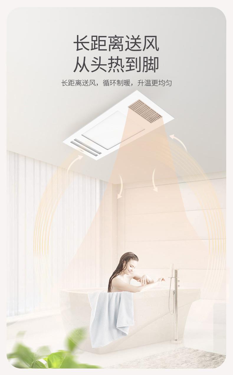 名族