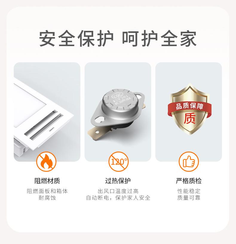 名族