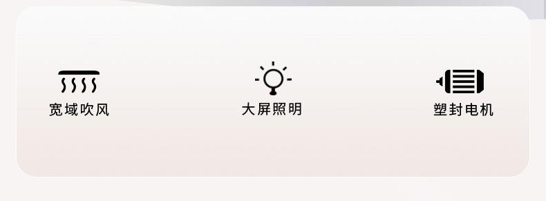 名族