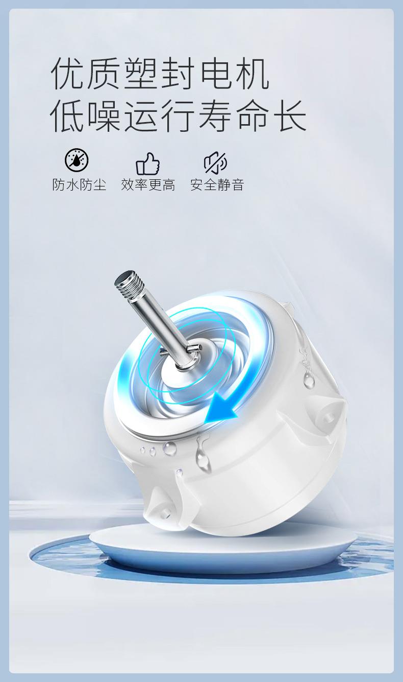 名族