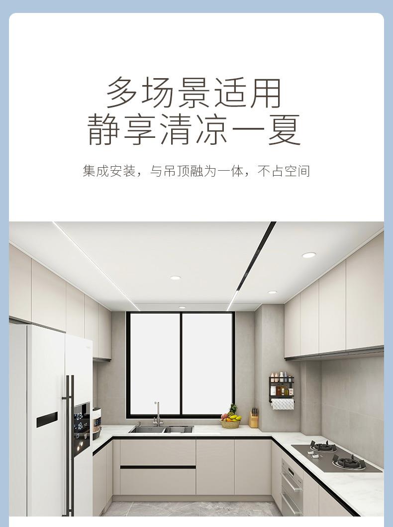 名族