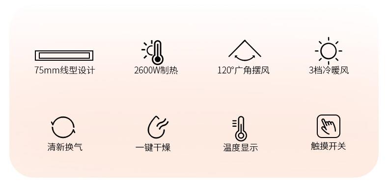 名族