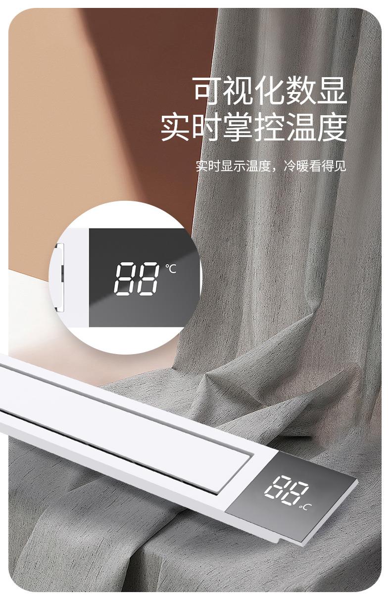 名族