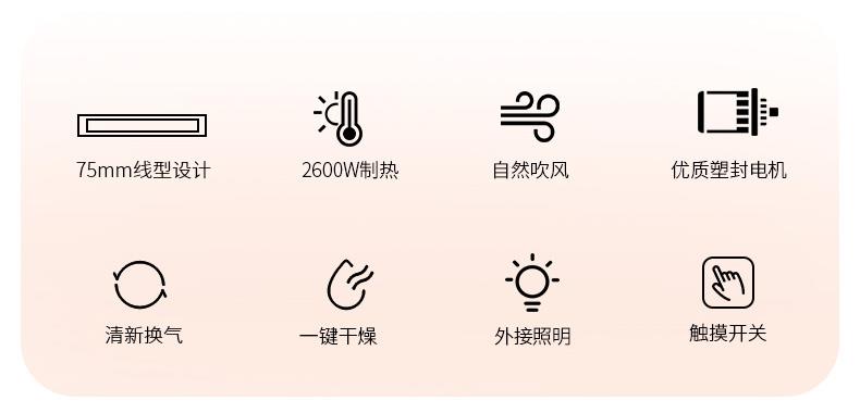 名族