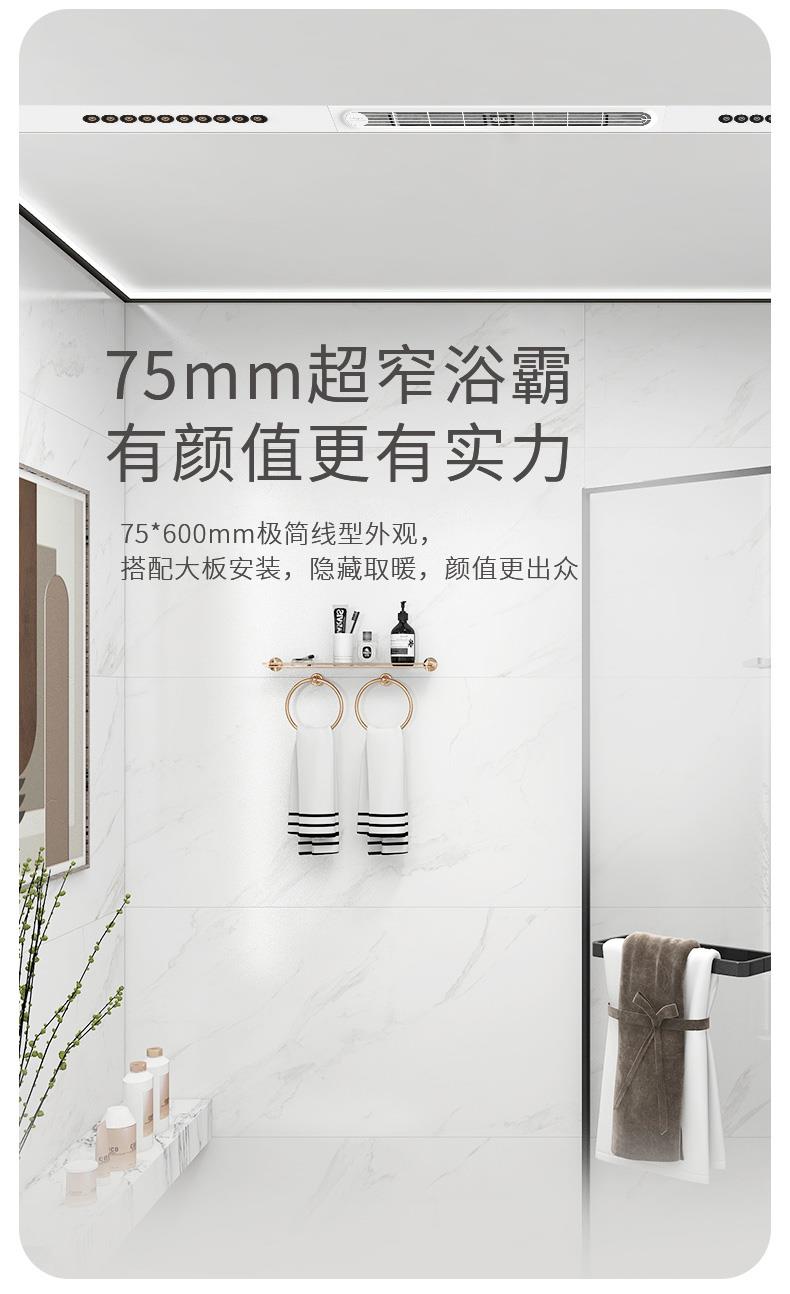 名族