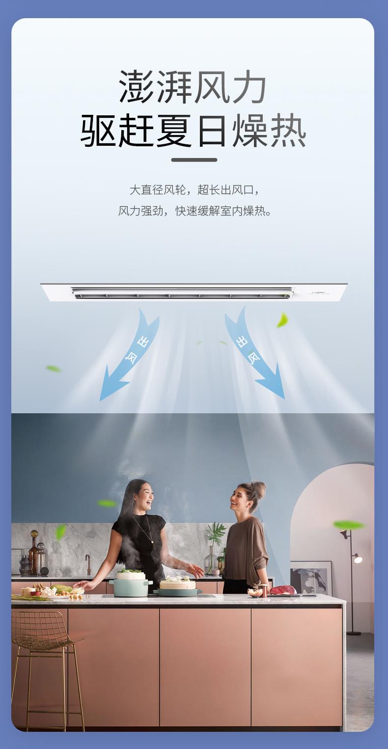 名族