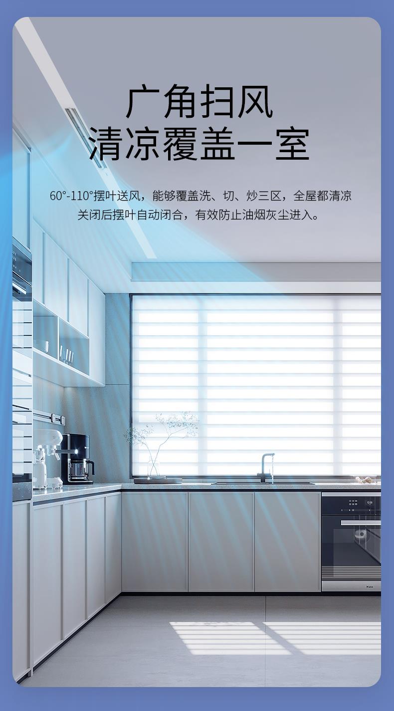 名族