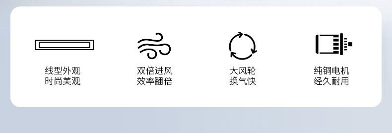 名族