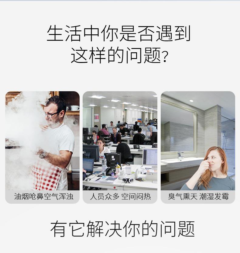 名族
