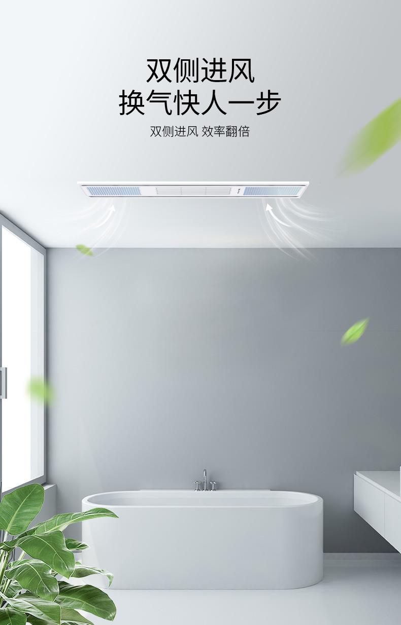 名族
