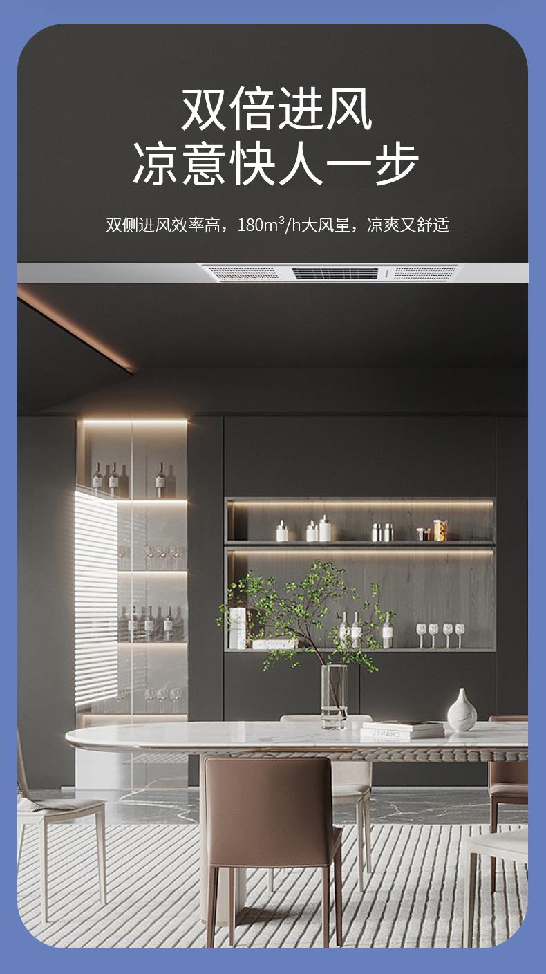 名族