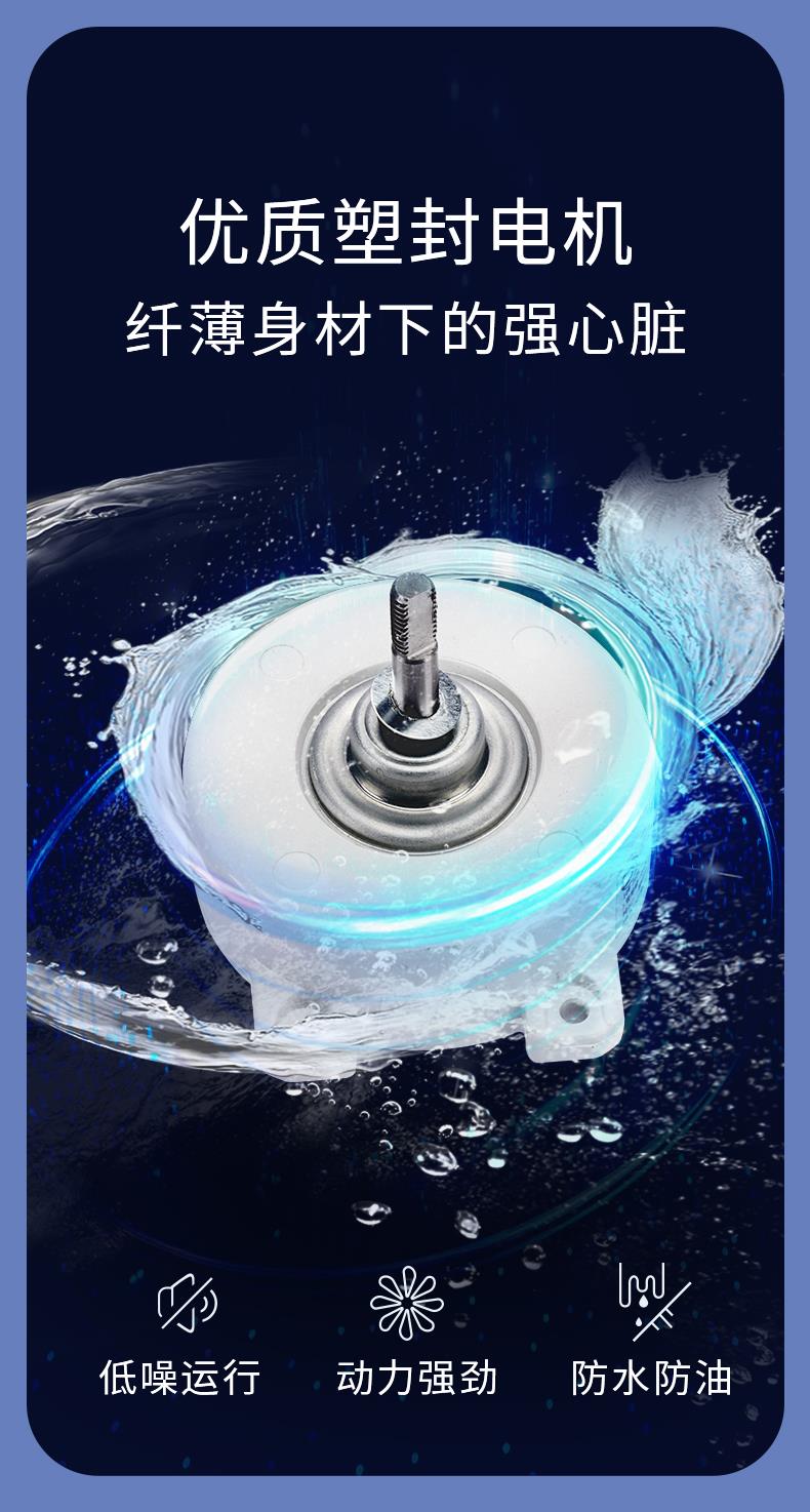 名族