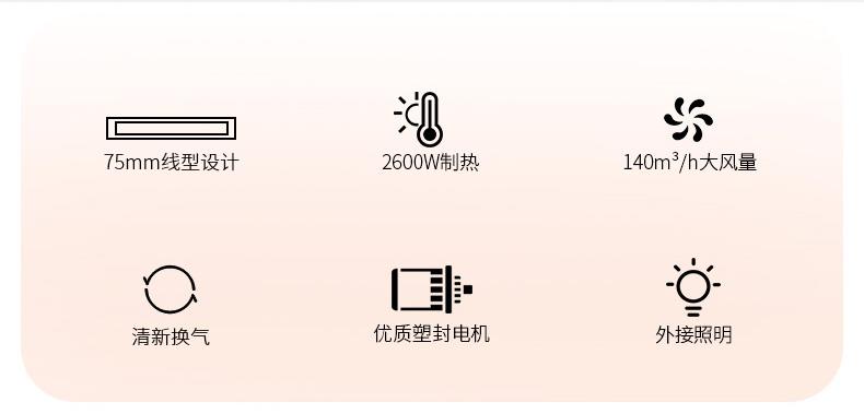 名族