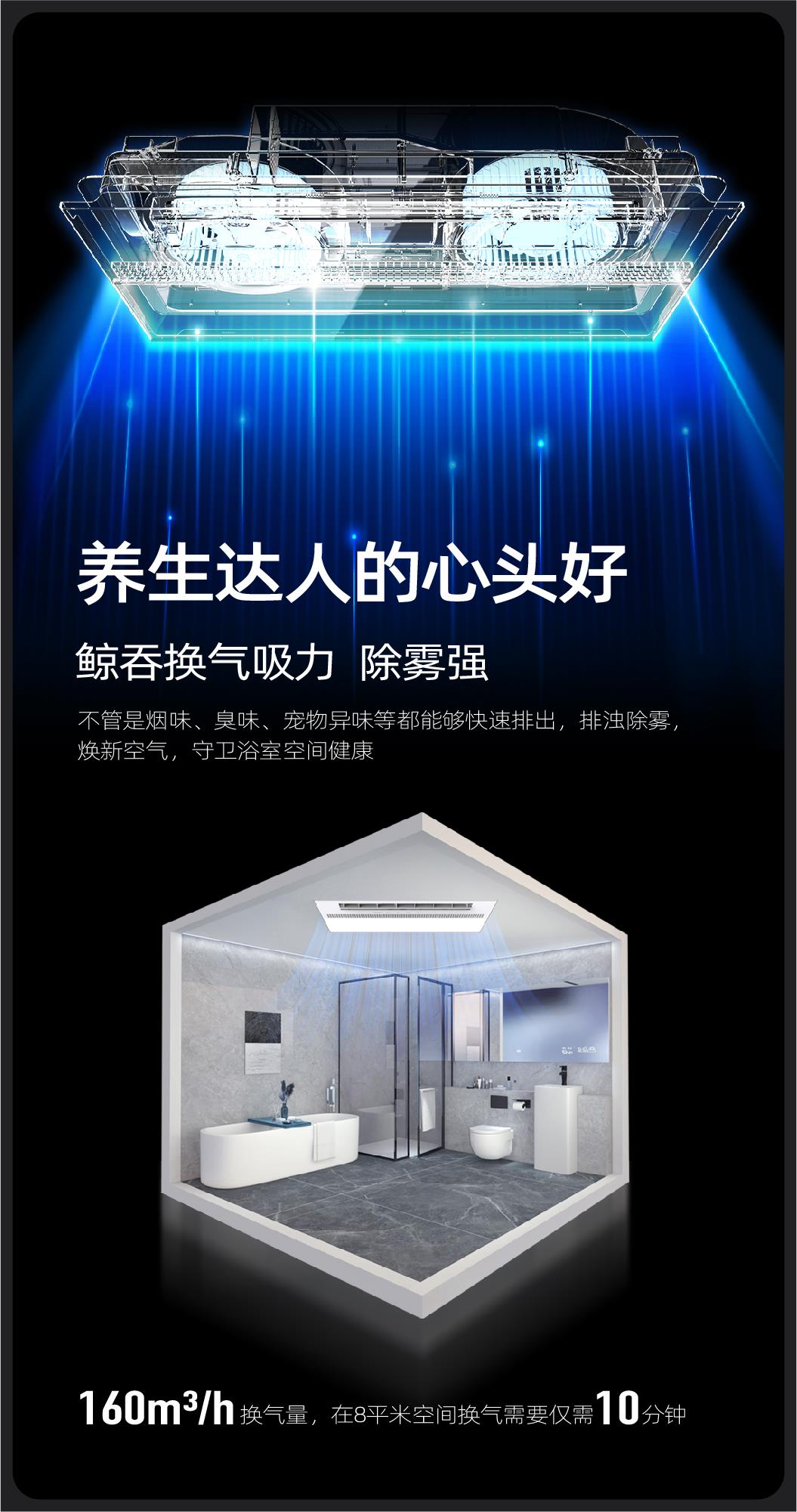 名族