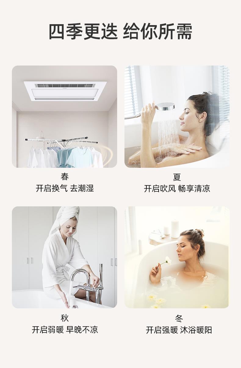 名族