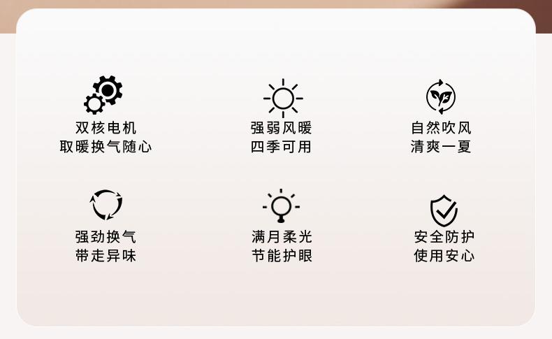 名族