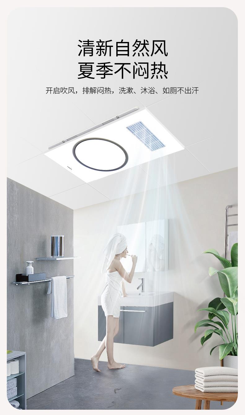 名族
