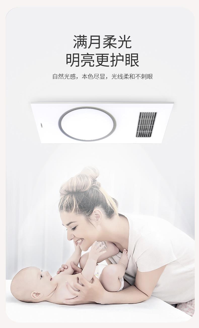 名族