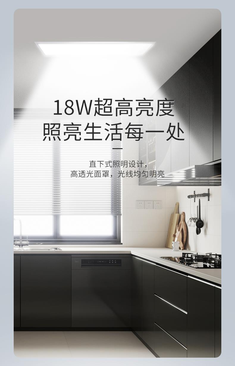 名族