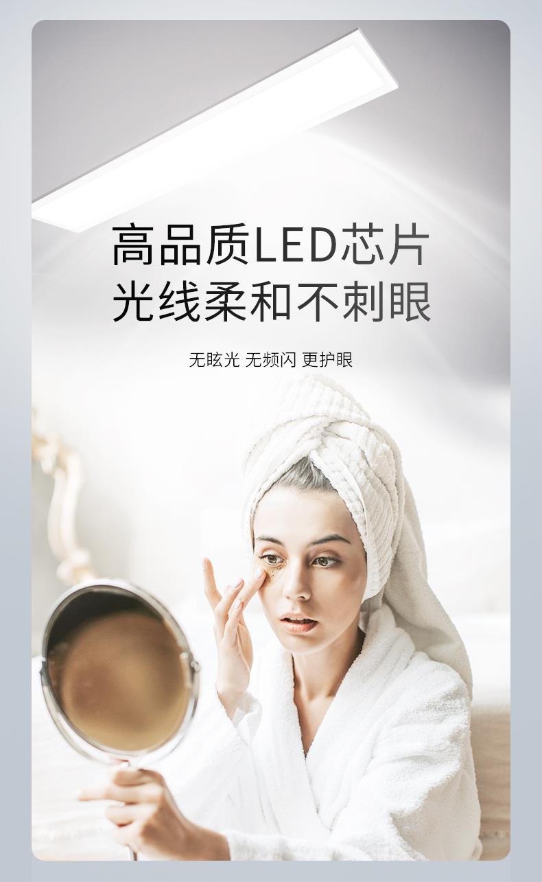 名族