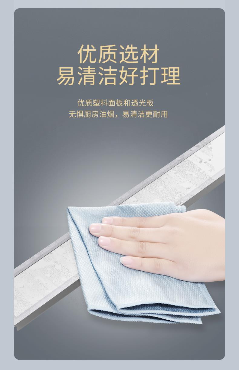 名族