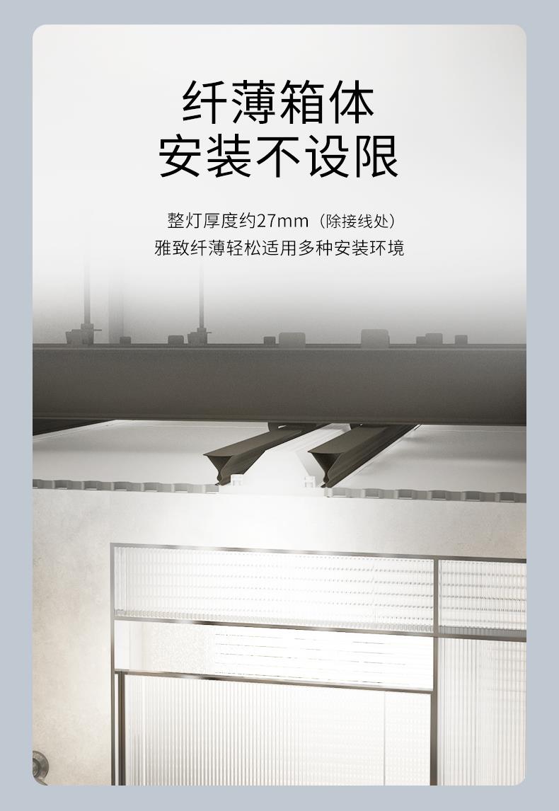 名族