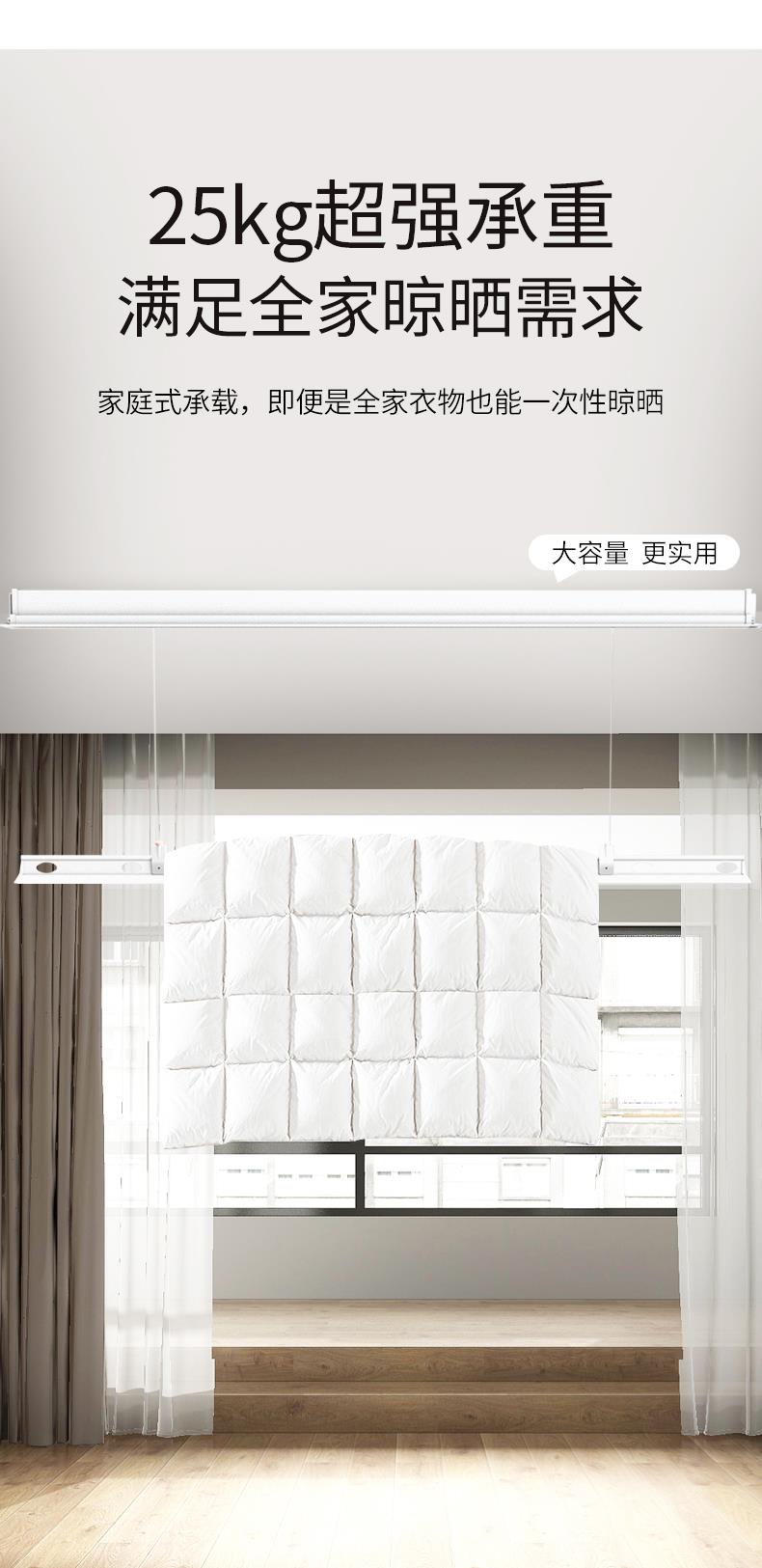 名族
