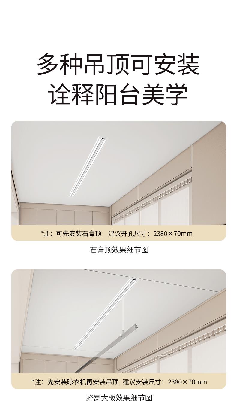 名族