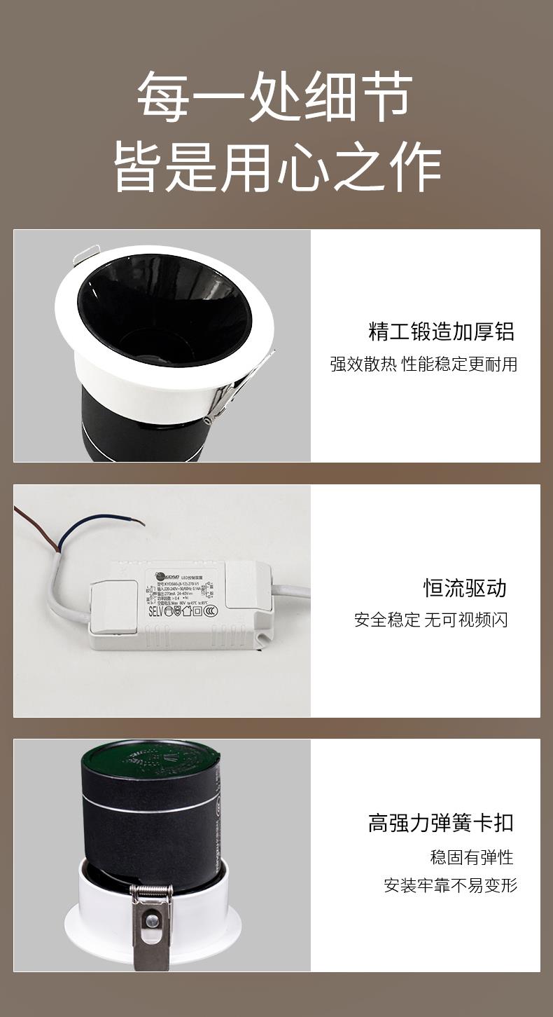 名族