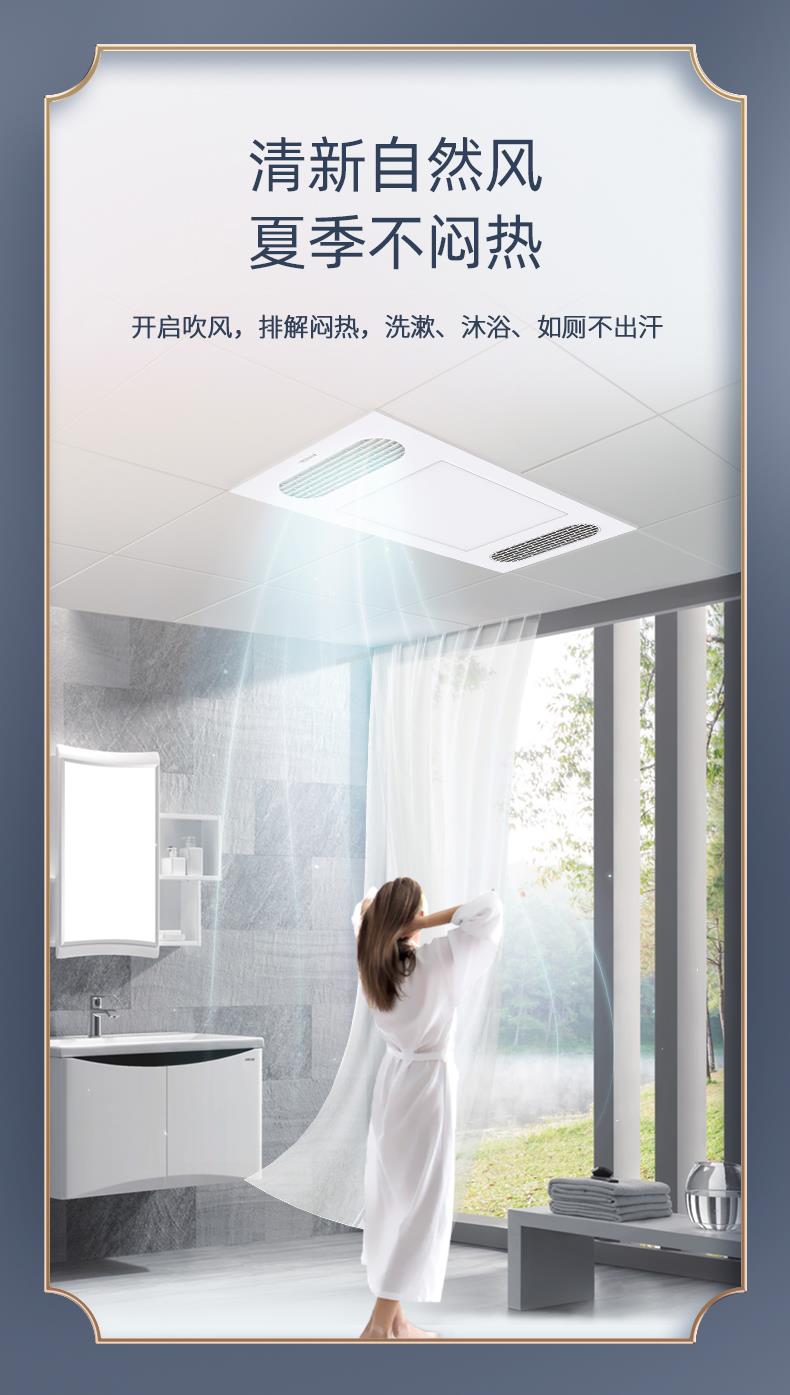 名族