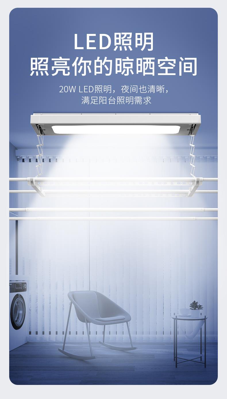 名族