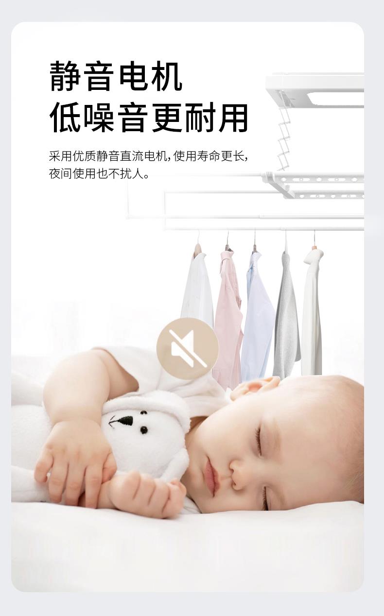 名族