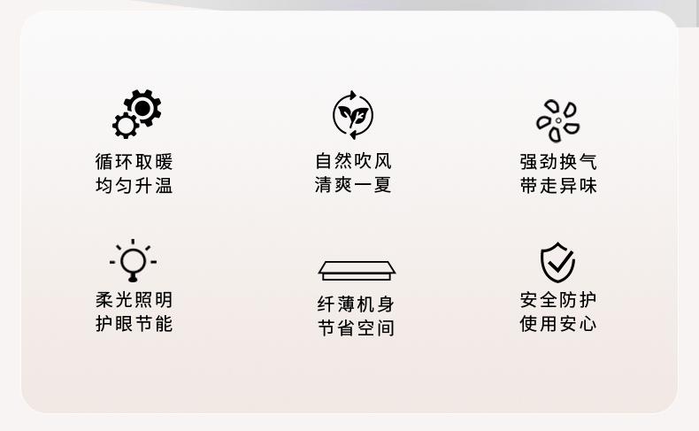 名族