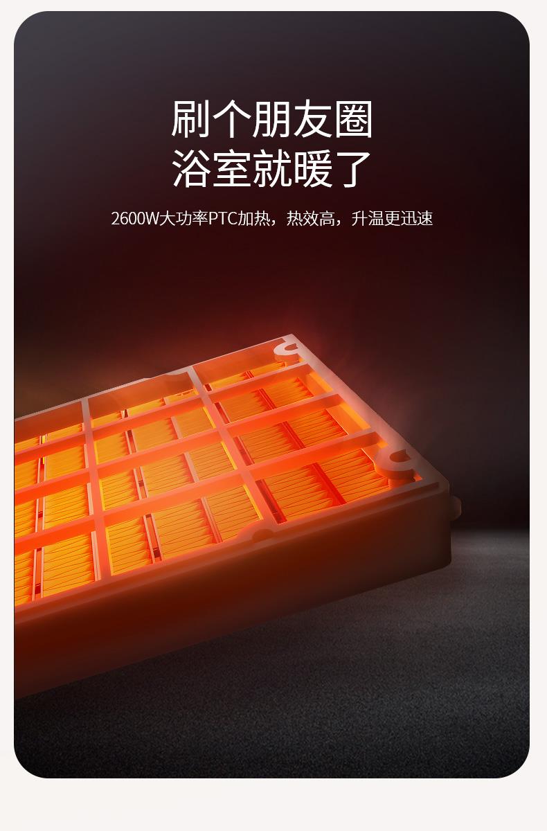 名族