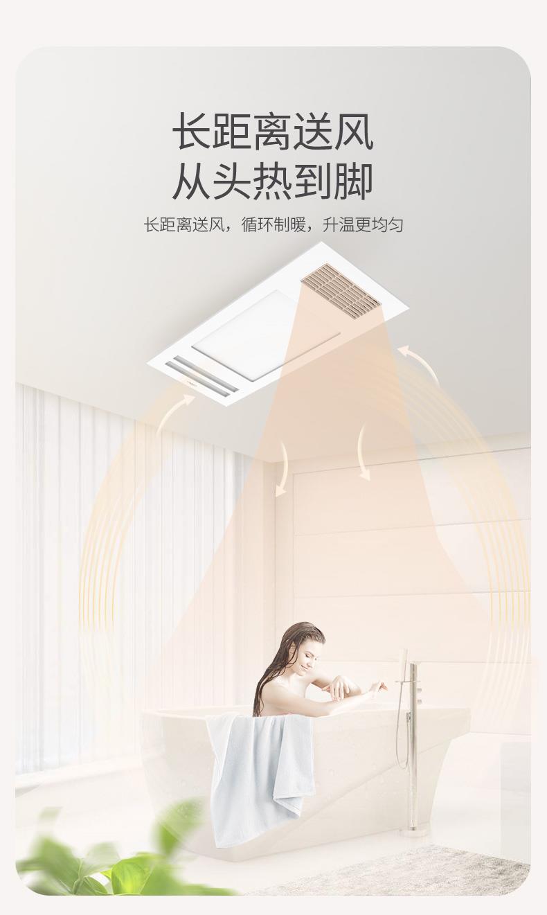 名族