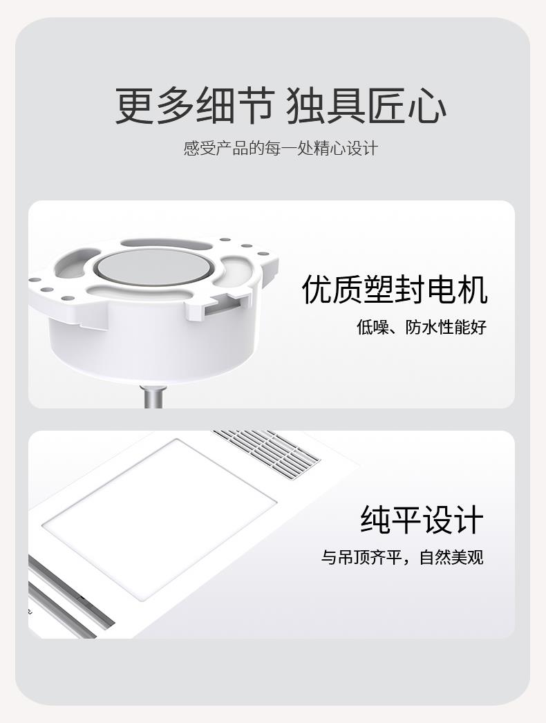 名族
